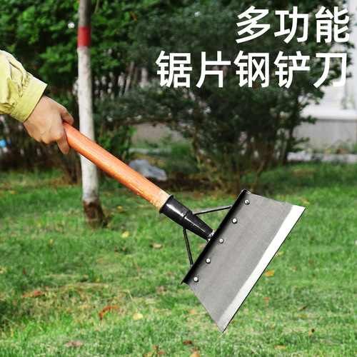 Manganese steel ice clearing shovel, deicing and snow removal shovel, pig manure shovel, wall decontamination cleaning shovel, agricultural manure shovel artifact