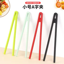 烹饪勺铲;蛋糕模;烘焙刮刀