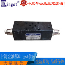 ̨͉KINGSTR_Ƅy x܇yMSCV-02W MSCV-03W MSCV-04W