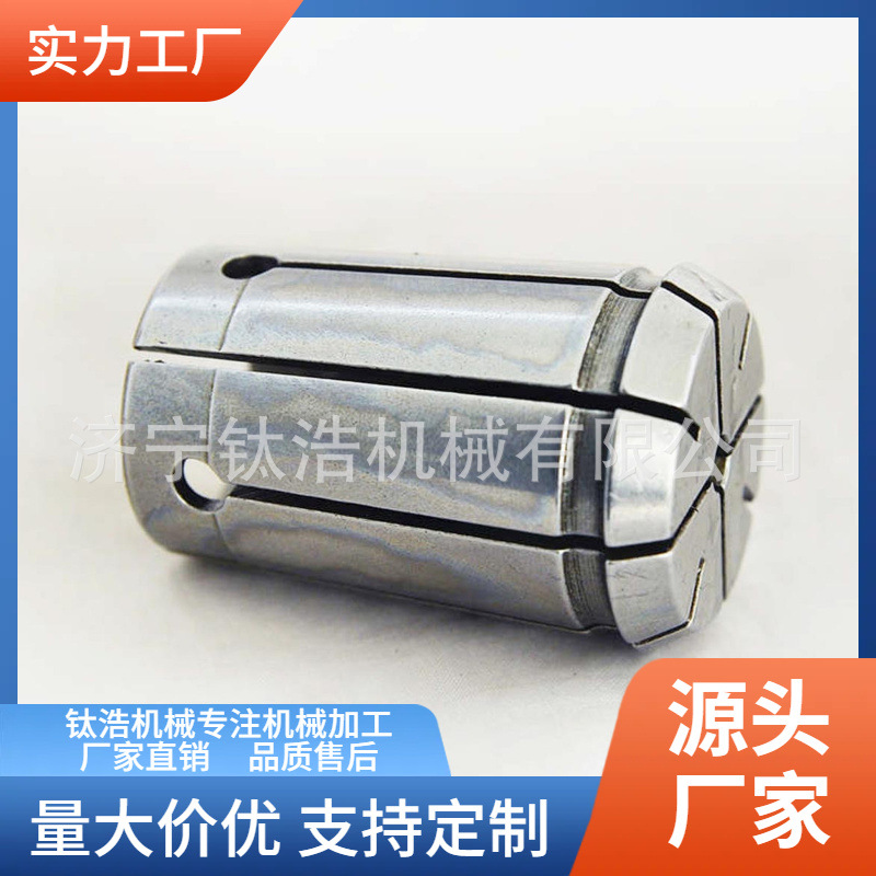 直销批发OZ25筒夹内径11mm弹性筒夹雕刻机夹头CNC嗦咀量大优惠
