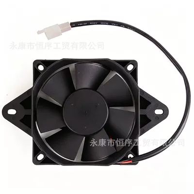 Tank Cooling Fan Go-Kart – Fan