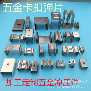 �Б����Ƭ ���P�����ۏ�������B��Ƭ �_�������~��Ƭ����Ƭ