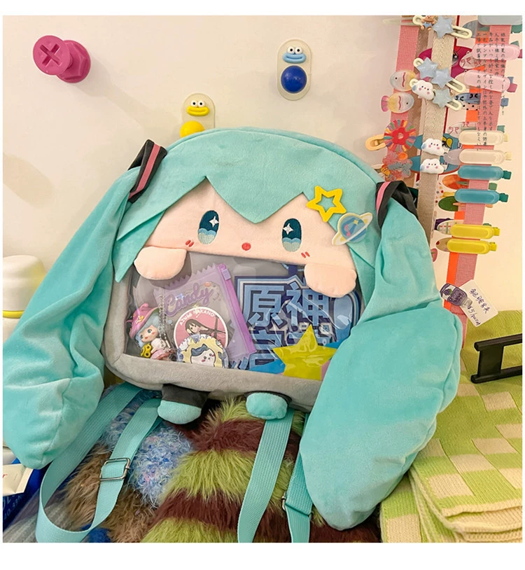 Backpack cute Japanese cartoon style plush backpack with clear front window, green
