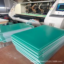 ˮGɫFR4w3240hG10wo늉|ƬɫwScncӹ