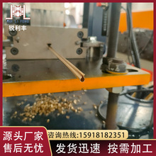 �ǘˌ�܉��������O�� ��܉�����~�l ܉��ʽ��������C��