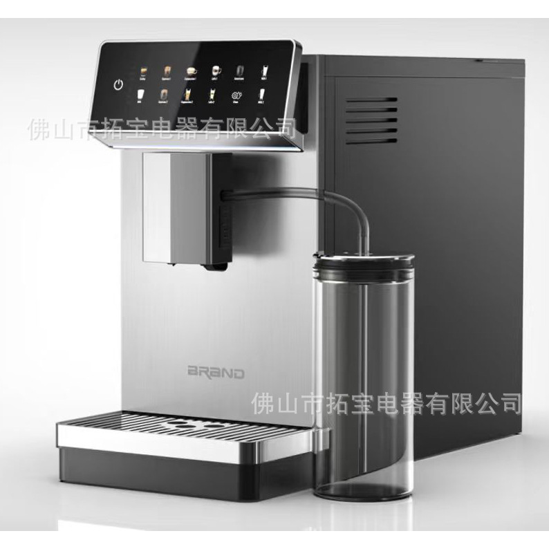 Coffelady Fully Automatic Home Coffee Machine with Grinding Function, Display Screen, Milk Can, and One-Touch Operation Coffelady Fully Automatic Home Coffee Machine with Grinding Function, Display Screen, Milk Can, and One-Touch Operation