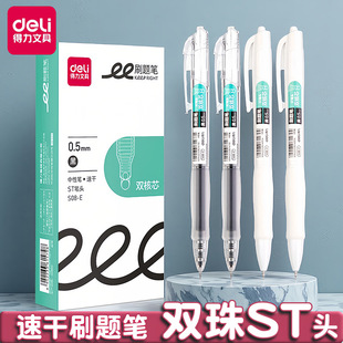 ����S08���ԹP���Ӹ��ֵ0.5��ɫ���Ϻ��ֹP�W��ˢ�}�ľ���Ʒ���l