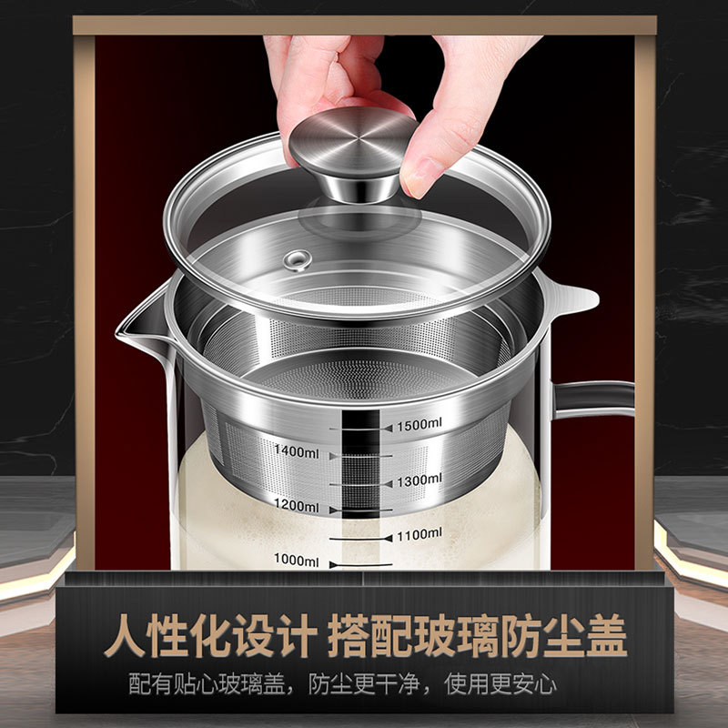 Filtro de leche de soja artefacto hogar cocina jugo filtro olla gran capacidad con filtro neto olla de té olla de jugo de vidrio