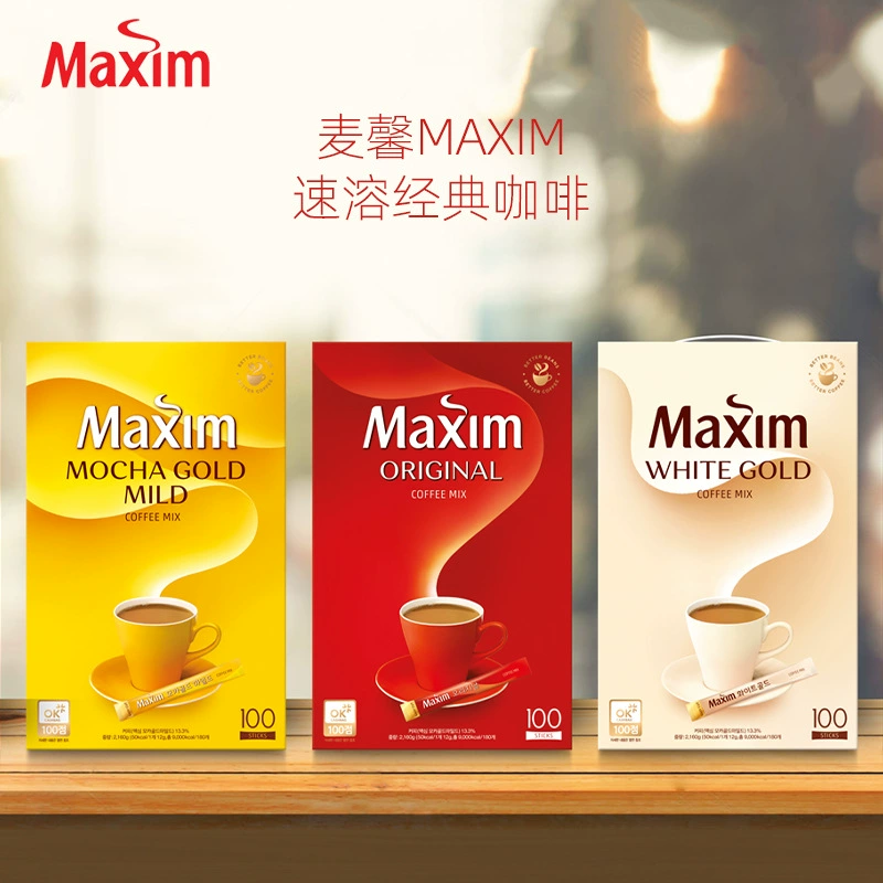 Южная Корея импортировала кофе Maxim желтый maixin оригинальный вкус мокко растворимый кофе три в одном в порошке 100 подарочных коробок