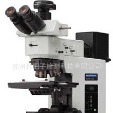 【厂家正品代理】BXIS金相显微镜 量大优惠
