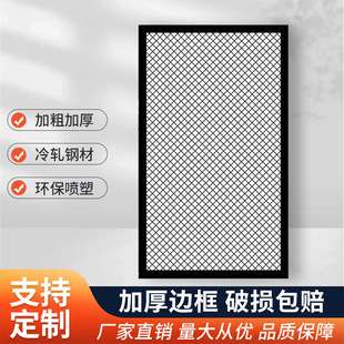 Diamond Mesh Mesh Decorative Background Wall Industrial Style Ceiling Wire Mesh Decorative Wall Iron Mesh Photo Wall