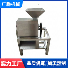 Iʯ{C ɳǴ͹{C ߝ{xC