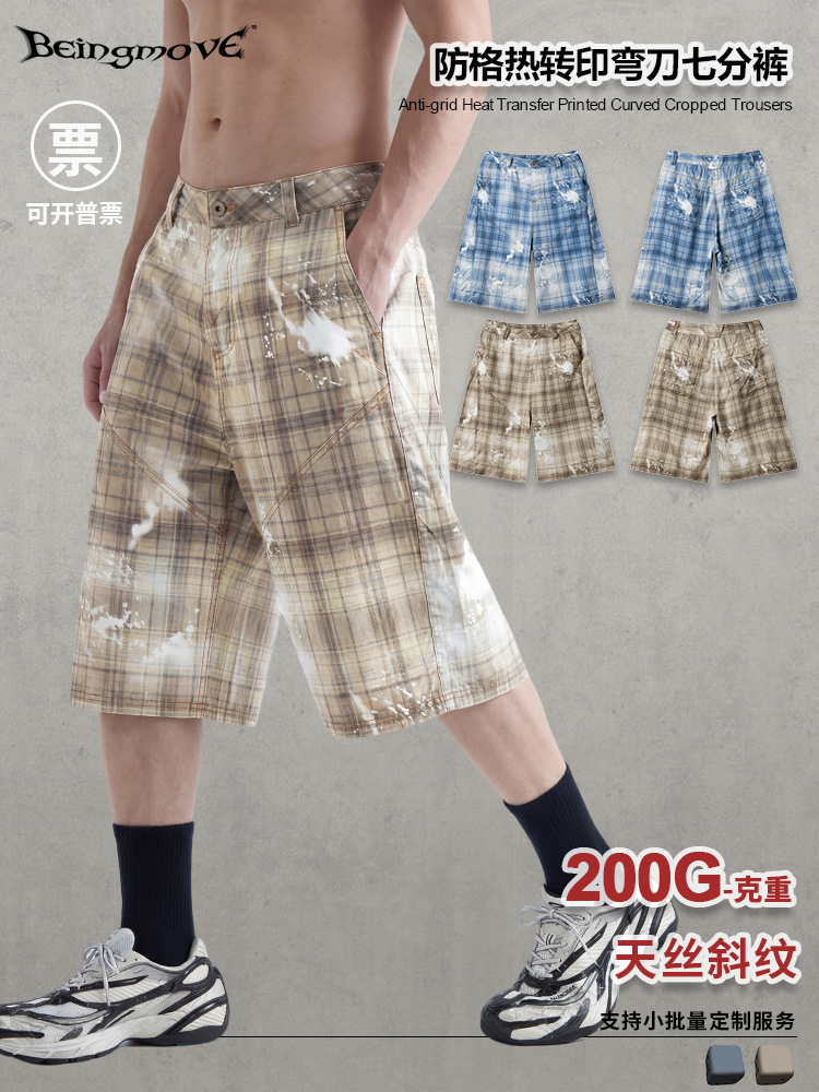 Calle secada| Marca de moda de verano estilo americano retro machete pantalones de siete puntos de moda simple hacer viejos pantalones cortos casuales a cuadros