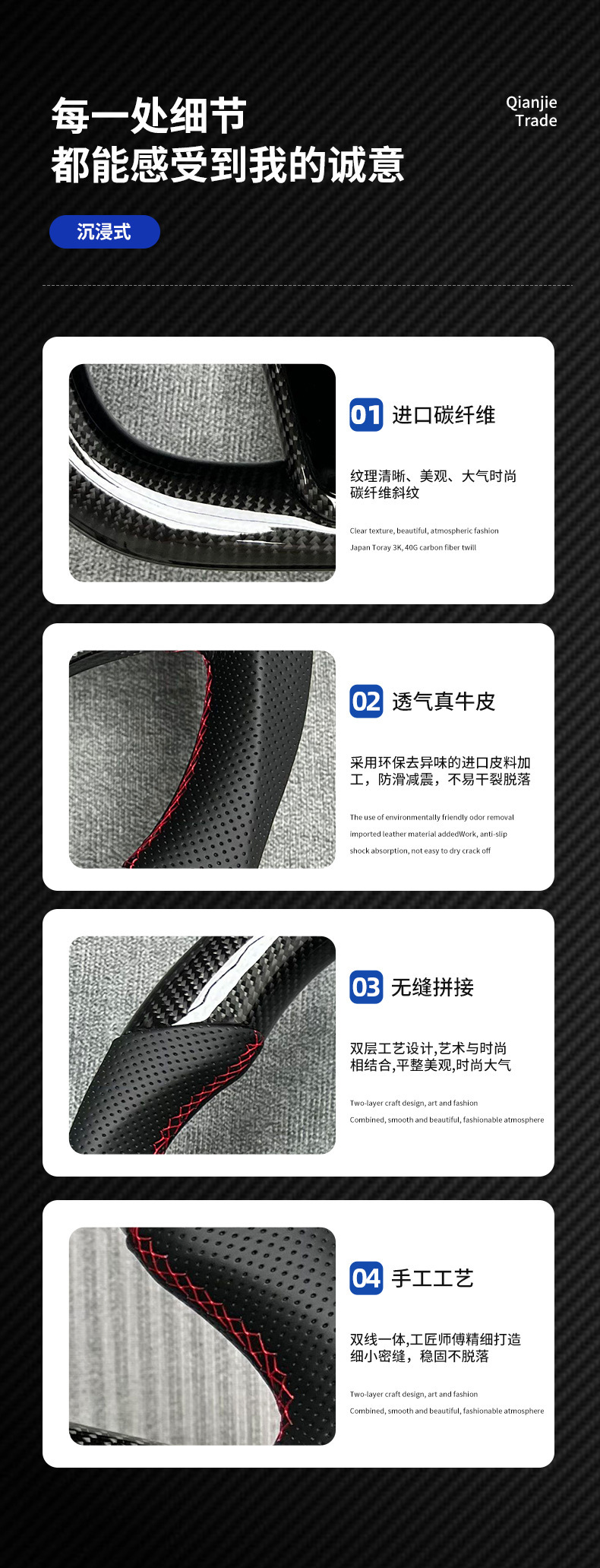 Source Factory Car Steering Wheel Modification, Suitable for Mercedes E-Class Car Carbon Fiber Steering Wheel Processing and Customization