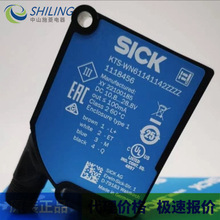 KT5W-2N5116 ɫ����۴�����  KTL5W-2N13 ȫ�����