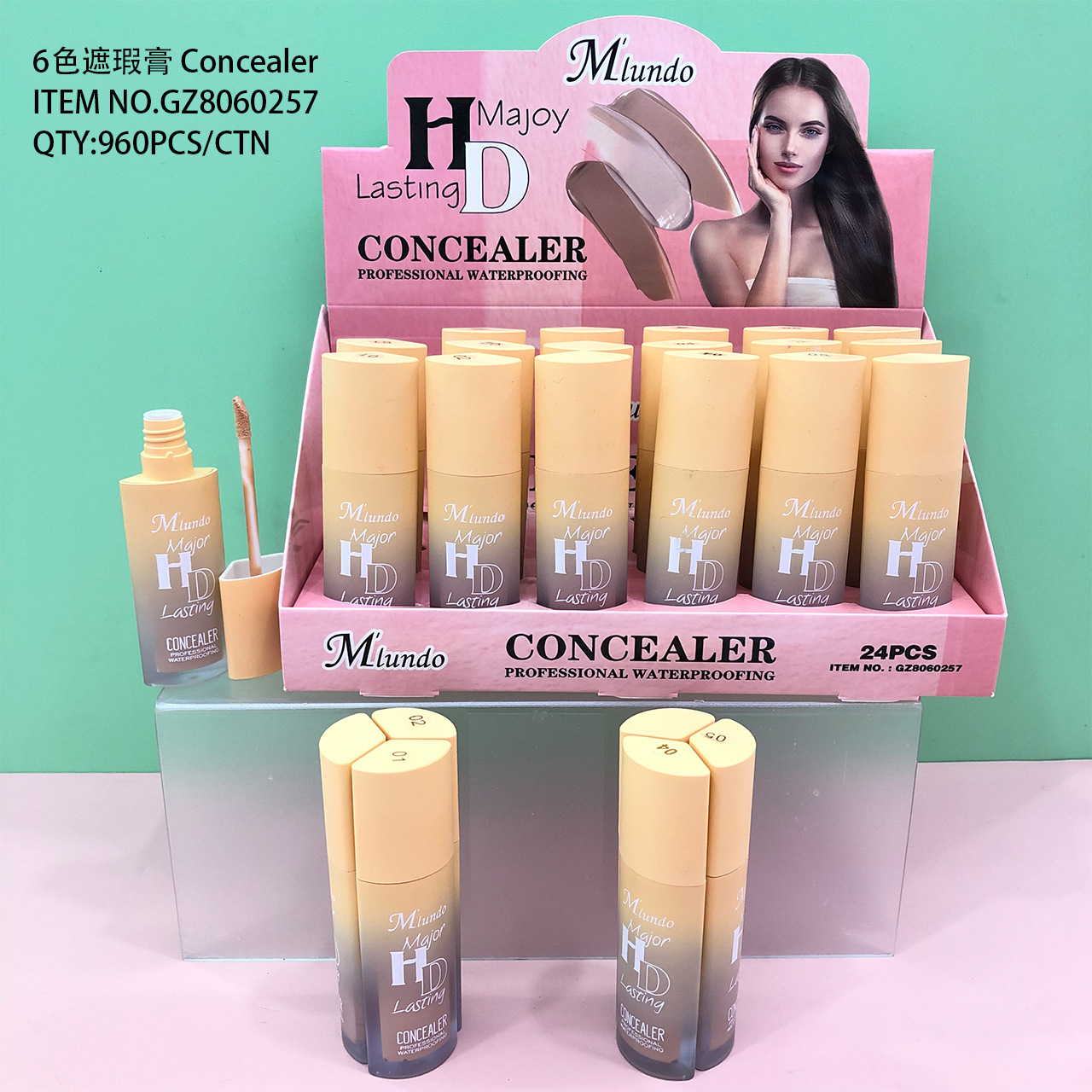 GZ8060257 six-color concealer: