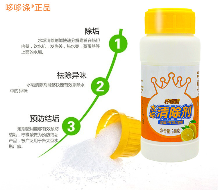 1764563393_副本.png