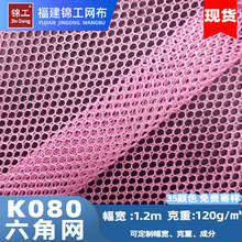 �羳���u�ִ����������ϴ�´���]Ь�ľW��K080���ǾW�۲����l