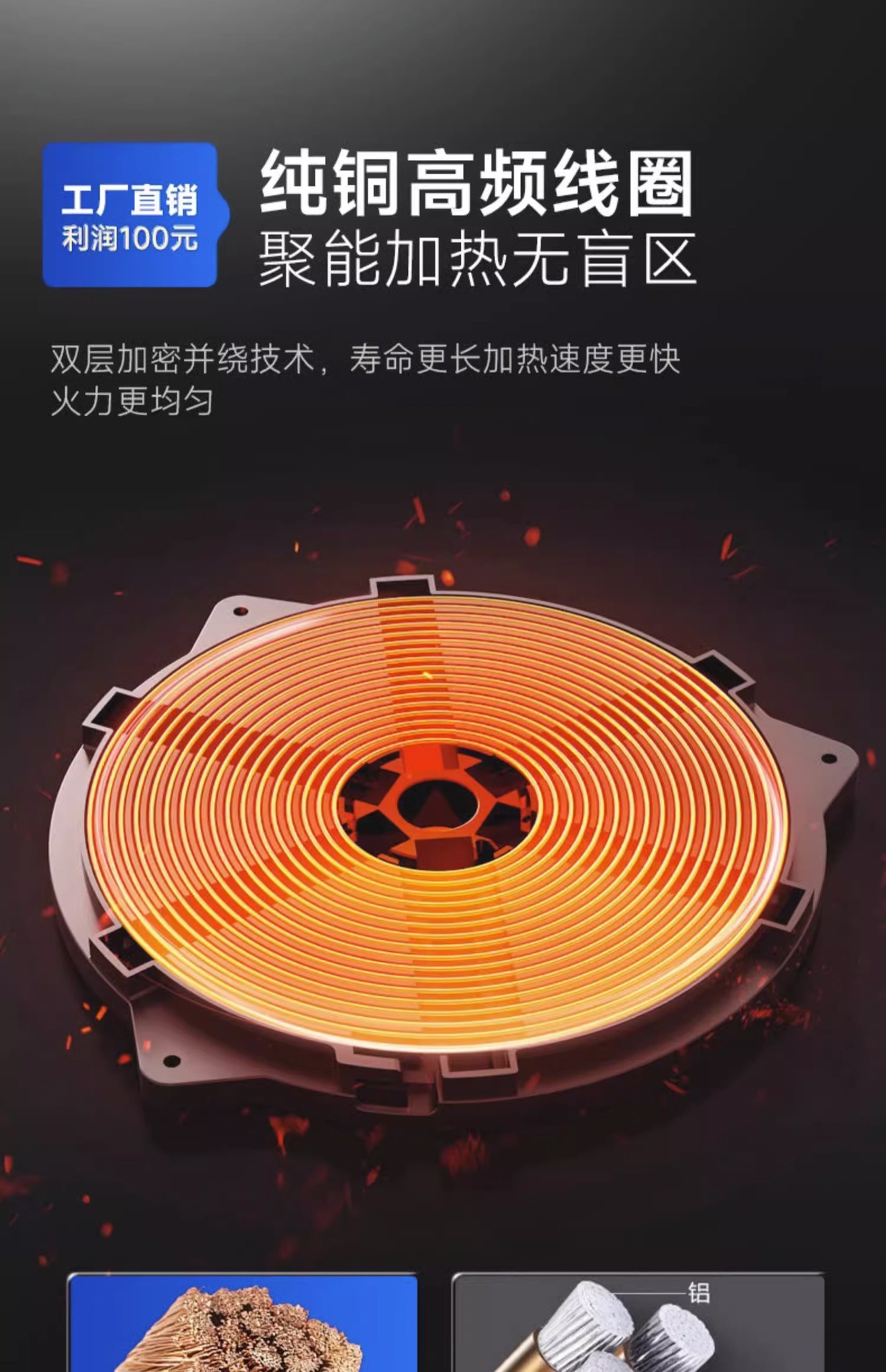 详情图片_20.jpg