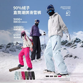 男式休闲裤;男式T恤;男式休闲短裤