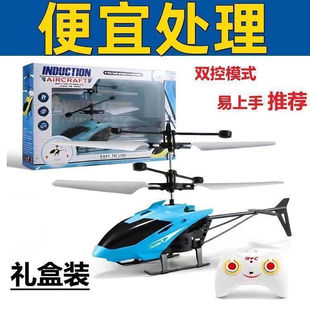 ��ͯ�Б�ֱ���w�C�҃��քݑҸ��o�˙C��ˤ����b�؟o�˙C�к����