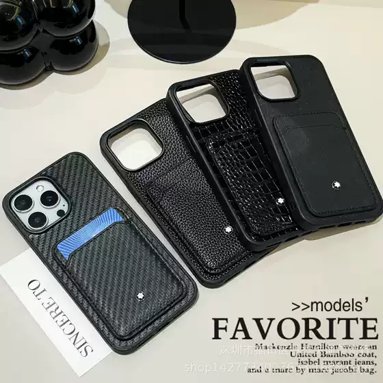 For iPhone 17 Pro Max, iPhone 15, 13/12/14 Card Holder Phone Case, Trendy Protective Case