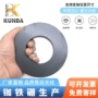 圆形长方形环形尺寸铁氧体