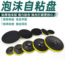 ĥƬֲ�q��ճ�P���d���P��մ�P�����ĥ�P��ĥ�C�ױP늄������бP