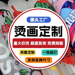 ���Dӡ��ī�C���C�N�U�՟o߅��ʽ�·��b���ӡ���D��LOGO�OӋ�ӹ�