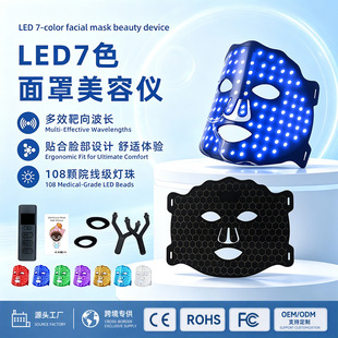 �¿���z��Ĥ�x����LED�����w���ּt��ʹ����݃x�۹�����������
