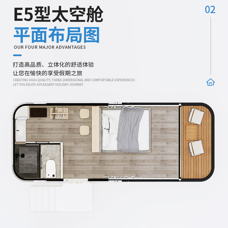 Casa móvil módulo cápsula espacial casa de vacaciones apartamento turístico punto escénico Apple cápsula desmontaje alojamiento residencial