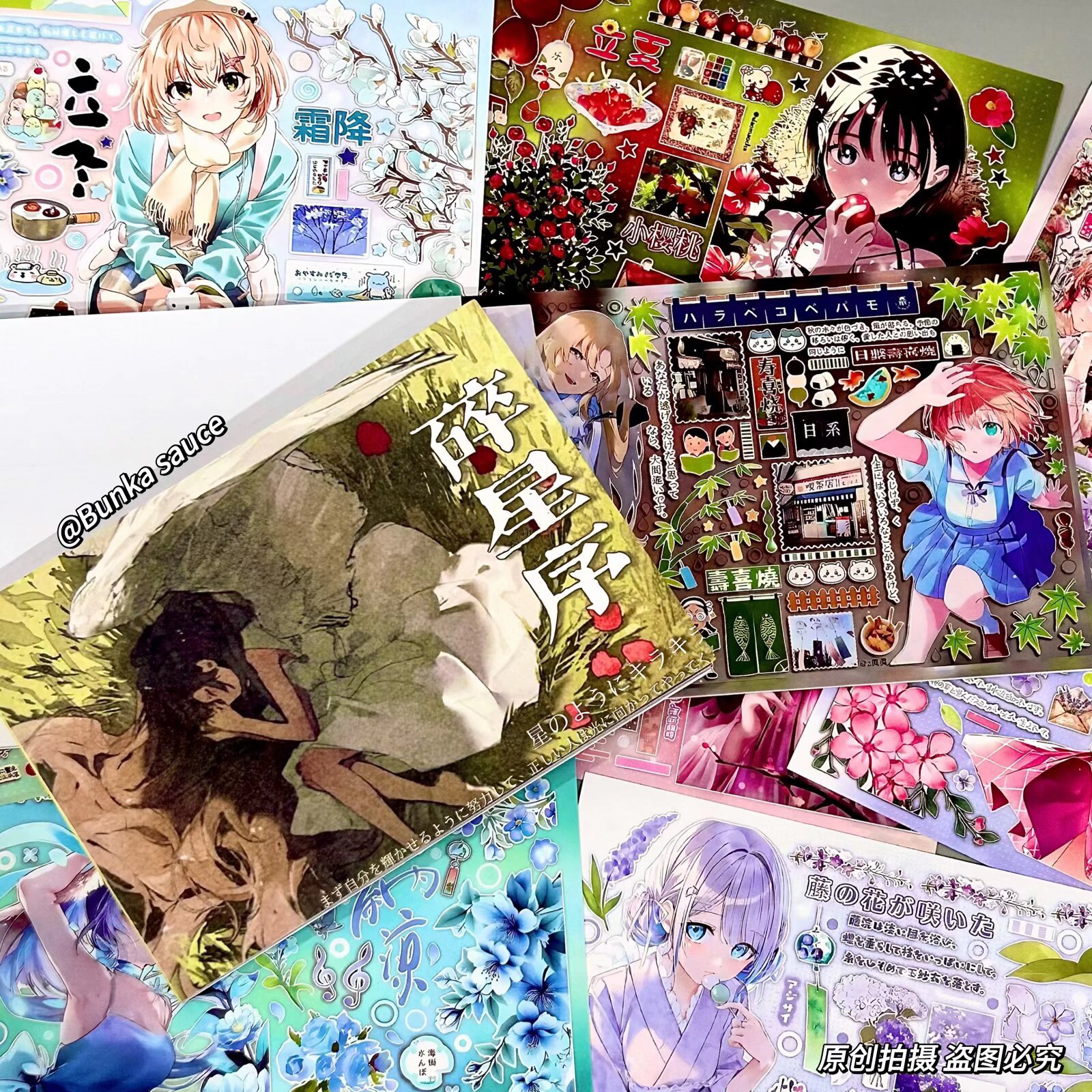 Paquete de pegatinas estilo emoji japonés antiguo, autocentradas, para decoración de diarios, álbumes de recortes, colección de pegatinas, venta directa, en stock