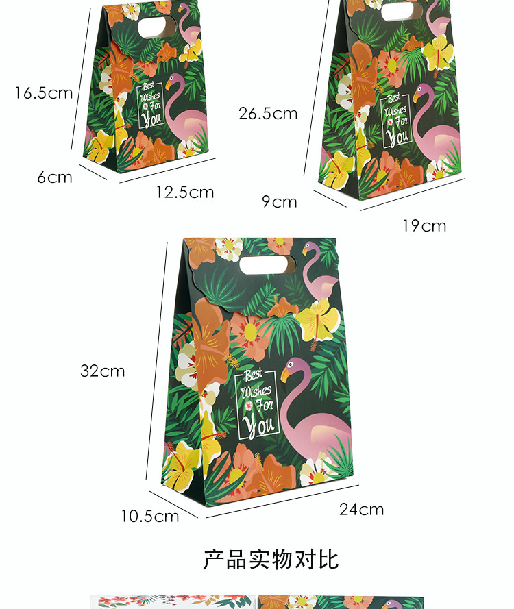 5342521730_819155585