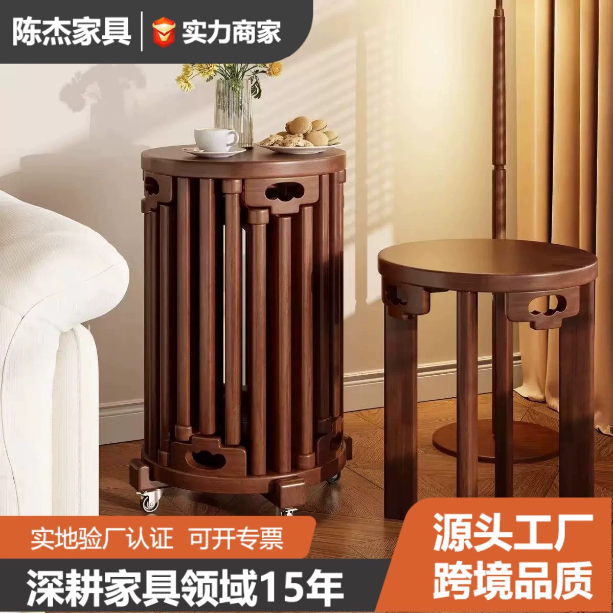 Стул-трансформер из массива дерева 6-в-1 для дома и гостиной, оптовая продажа напрямую с фабрики, комбинируемый, штабелируемый, многофункциональный.