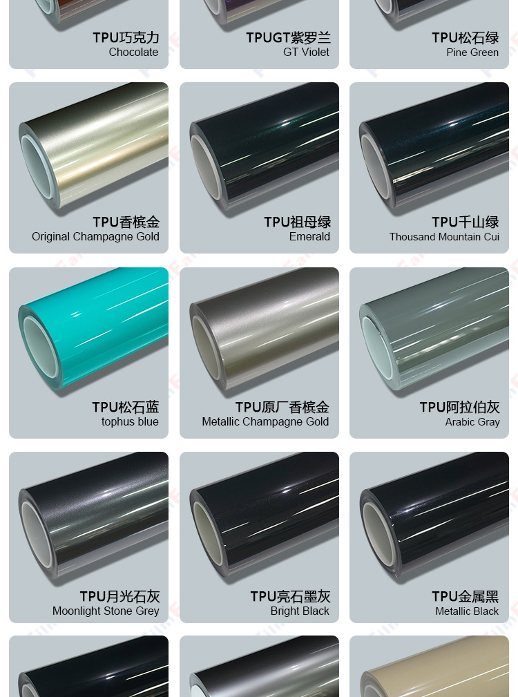 Car Film Wholesale Tpu Color-Changing Film Ppf Colored Car Wrap High Anti-Stain Paint Protection Film Self-Healing Factory Direct Sales