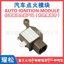 ��������������� CARGO 237650 31150-RAA-A010M SRE40145