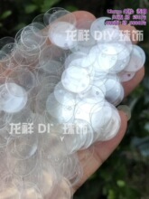 DIY�~�[ˮ��͸��13m����Ƭ߅���ֿp��ɫ�o����Ƭ���������Ʒ���