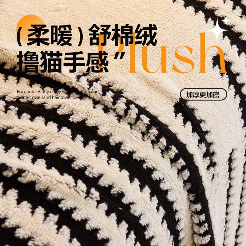 Luz de lujo de alto nivel de seda de peluche sofá 2024 nuevo cojín de sofá antideslizante general de cuatro estaciones todo incluido mantas de toalla