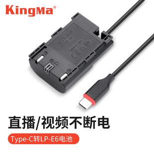 �ŴaLP-E6��늳��m�ü���EOS R R5 R6 5D4 6D2���Cֱ��type-c��y