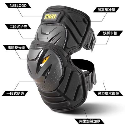 Motorcycle Safety Supplies — Motorcycle Riding Protective Gear, Spring Warm