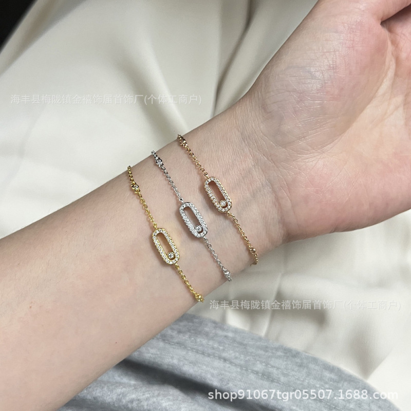 Exquisite and Compact Bracelet, Celebrity Style, Fashionable Jewelry for Women, Valentine's Day Gift, Manufacturer Wholesale
