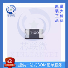 ȫ��WHSMD2920-100 ASMD2920-100 ASMD2920-100-60V �Իָ�����˿