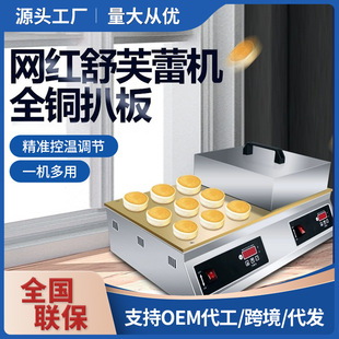 ��ܽ�ٙC���Ô[���~茟���ܽ����C���~�ǰ忾C�S�����l