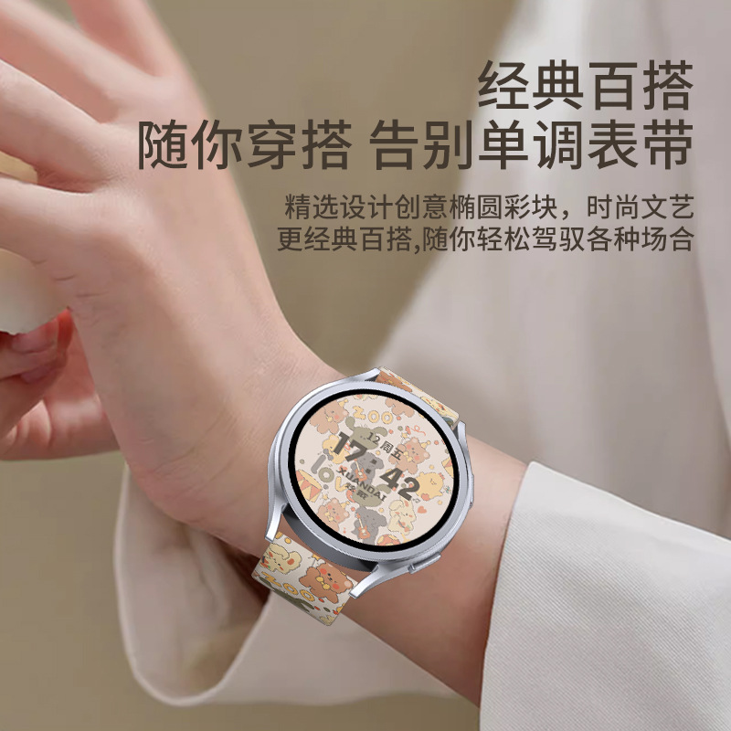 商品图