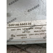 ABB׃lCLCD2D146-AA02-22/RD2Shr