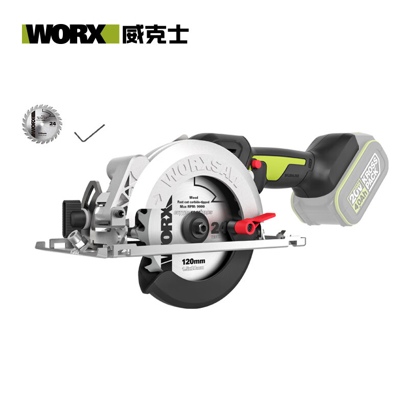 WIX 20V sierra circular eléctrica sin escobillas WU533 (4.0 doble electricidad) máquina de corte de sierra eléctrica de litio carpintería eléctrica