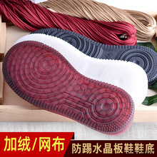 �ֹ������h��Ь�׷���͸��ˮ������Ь�ס�������ܛ����ţ��Ь��