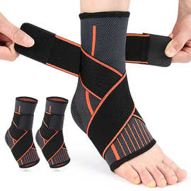 健身运动尼龙加压绑带篮球羽毛球护踝弹力透气固定护脚踝护具