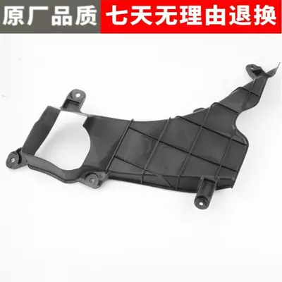 Car sound-absorbing cotton Hood Air Intake Pipe, Hood