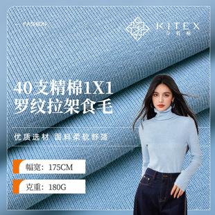 �F؛40֧����1X1�_�y����ʳë����180g�ް�����T�����ᘿ��_�y��